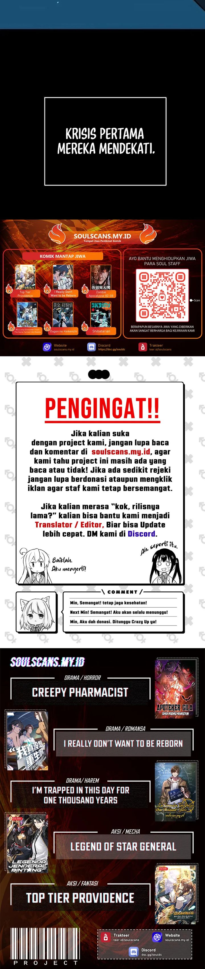 Ancient Animals Chapter 14 Gambar 31