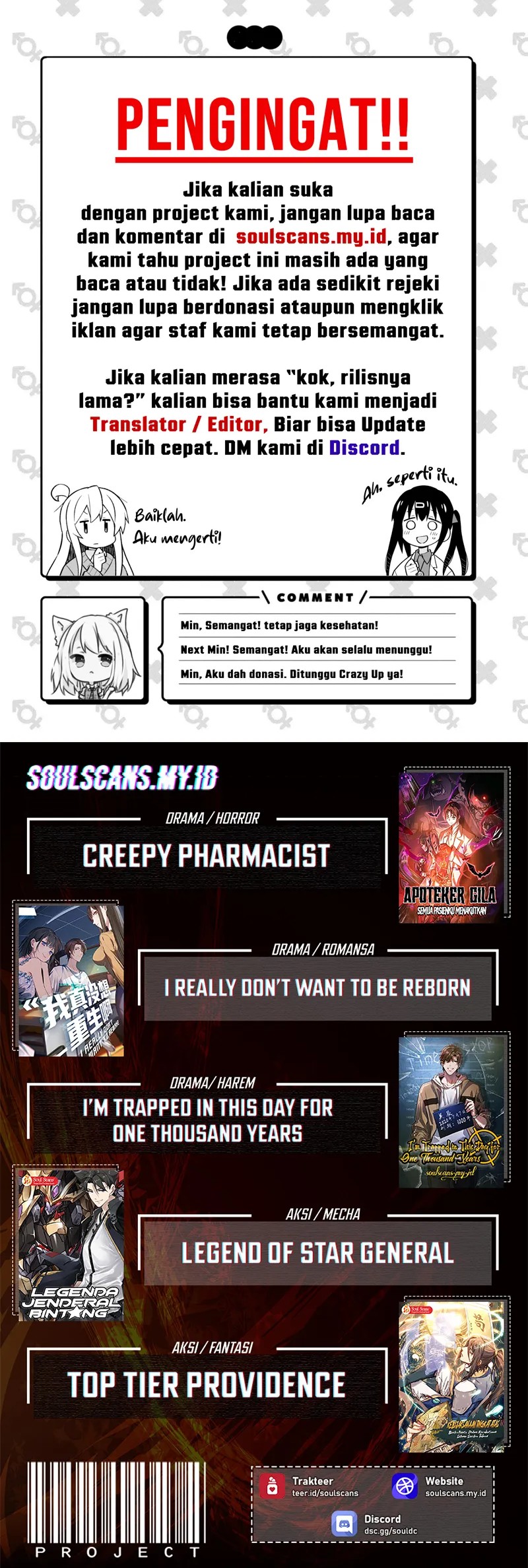 Ancient Animals Chapter 15 Gambar 16