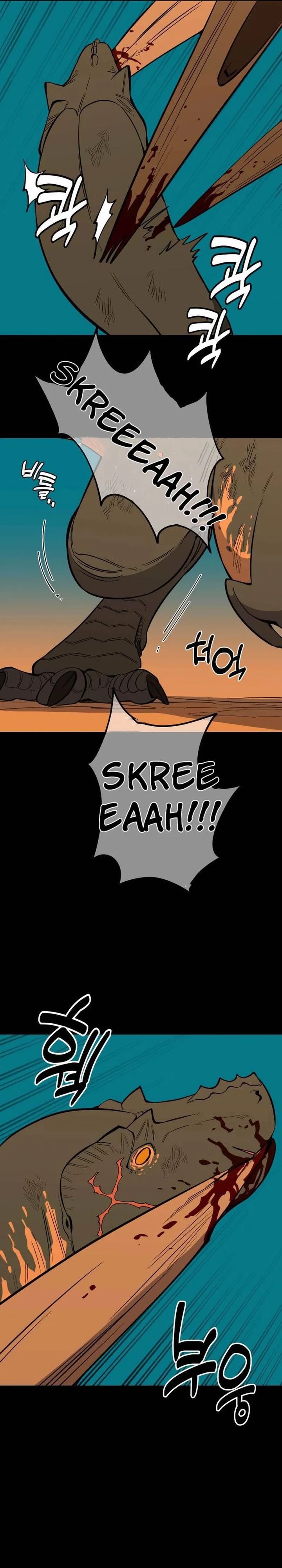 Ancient Animals Chapter 37 Gambar 18