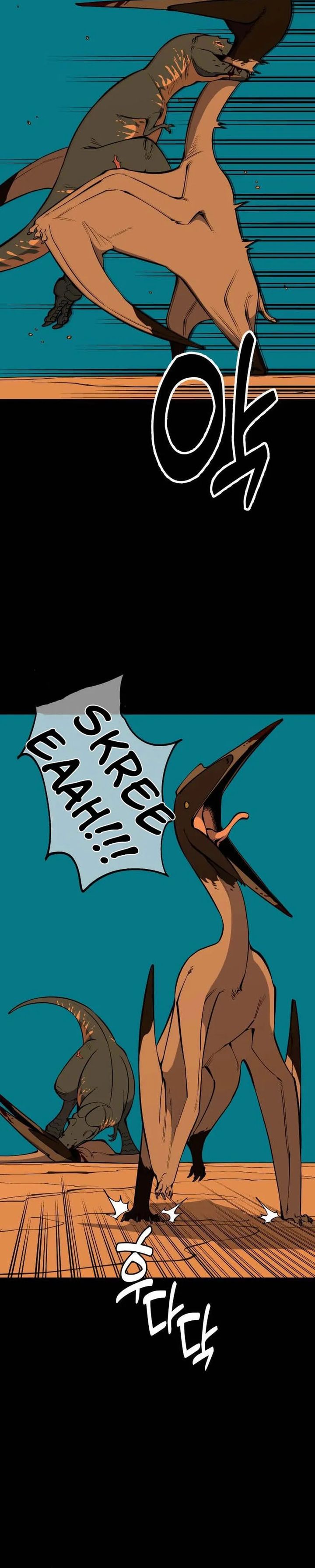 Ancient Animals Chapter 37 Gambar 22