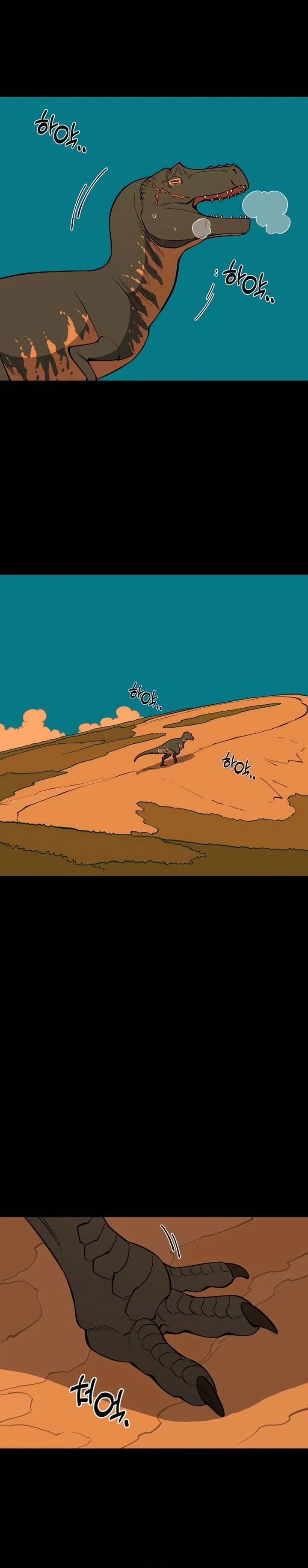 Ancient Animals Chapter 37 Gambar 28