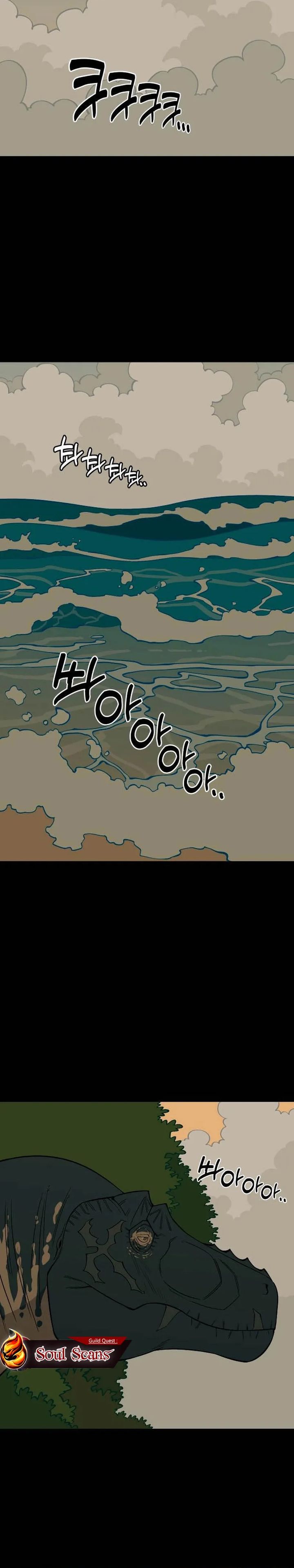 Ancient Animals Chapter 37 Gambar 35