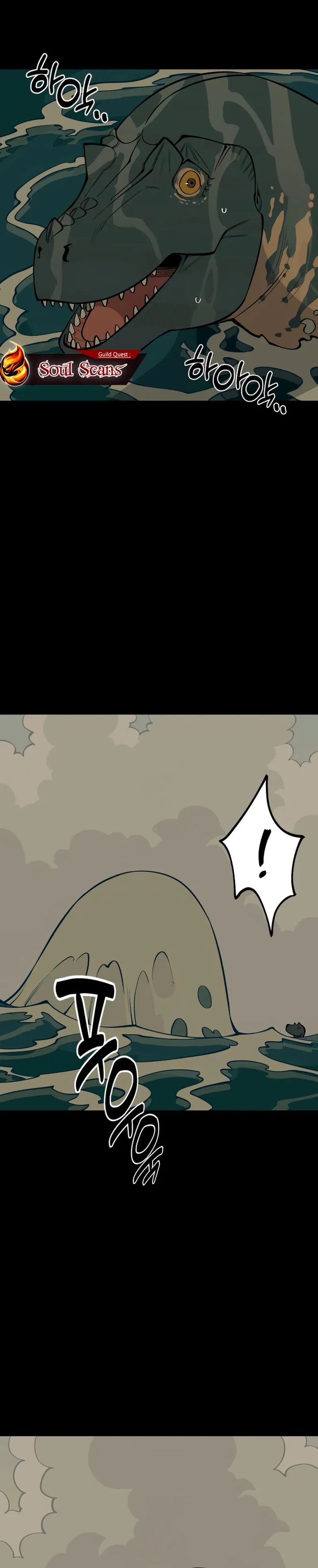 Ancient Animals Chapter 39 Gambar 2