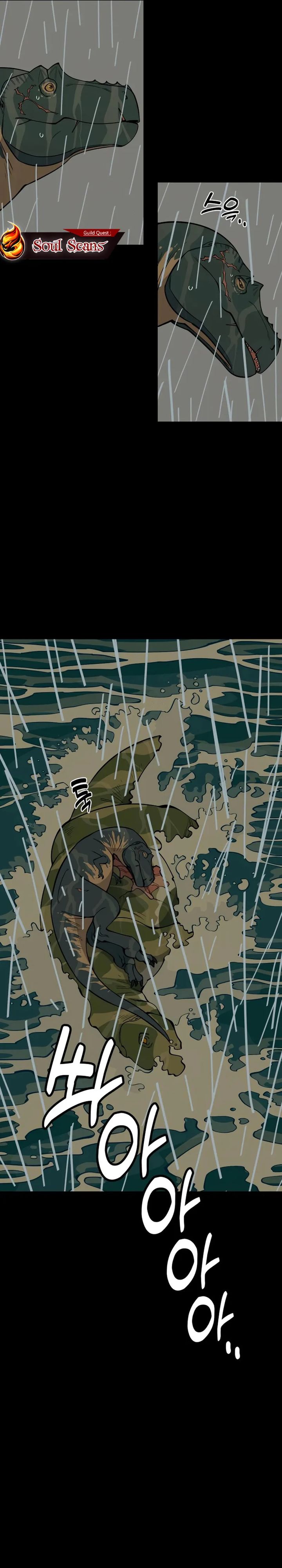 Ancient Animals Chapter 39 Gambar 19