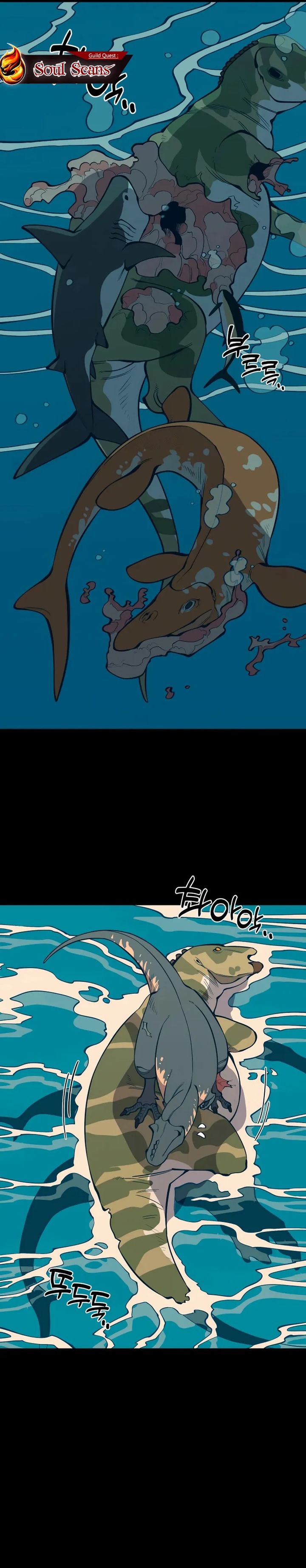 Ancient Animals Chapter 39 Gambar 22