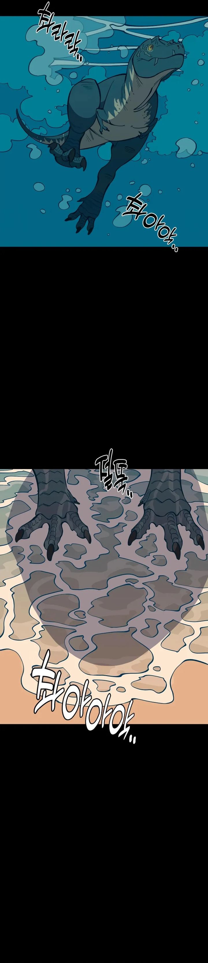 Ancient Animals Chapter 39 Gambar 25