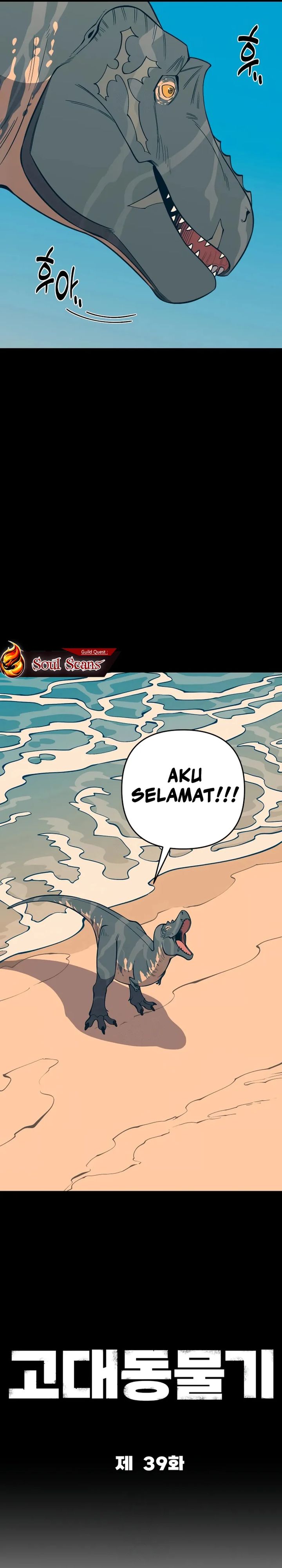 Ancient Animals Chapter 39 Gambar 26