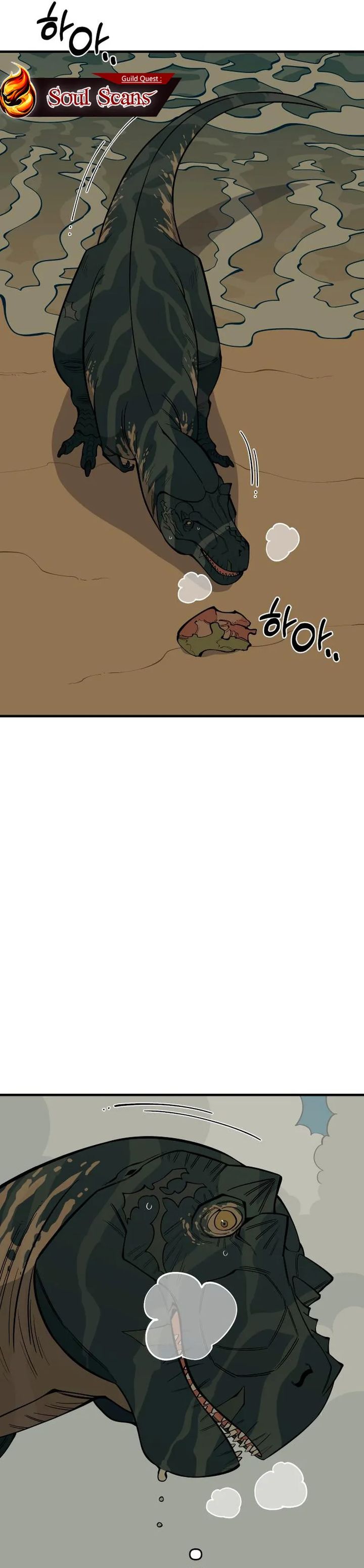 Ancient Animals Chapter 40 Gambar 2