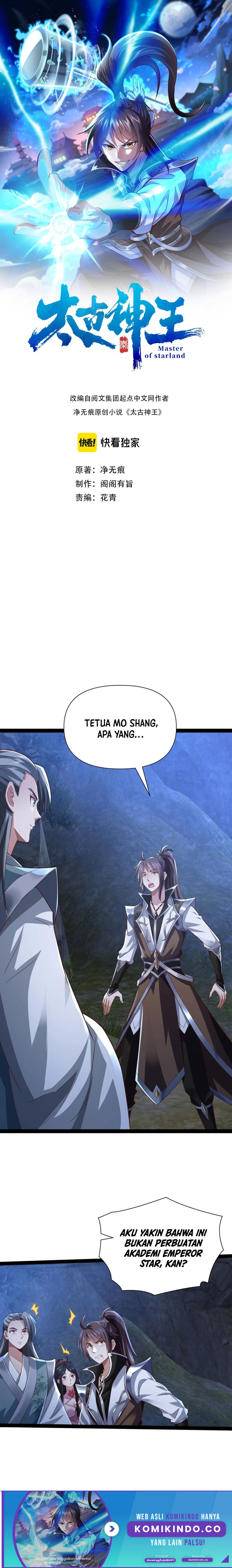 Ancient Godly Monarch Chapter 14 Gambar 2