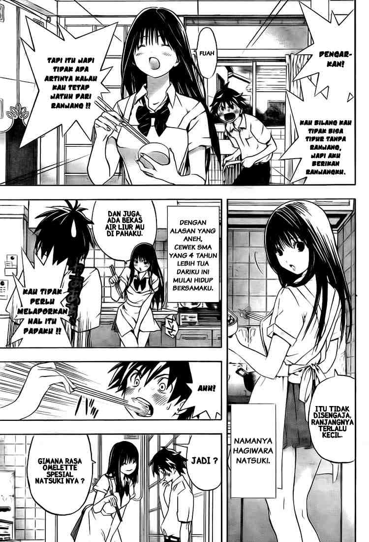 Ane Doki Chapter 02 Gambar 4