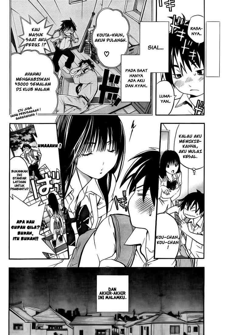 Ane Doki Chapter 02 Gambar 5