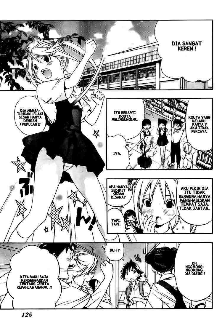 Ane Doki Chapter 02 Gambar 14