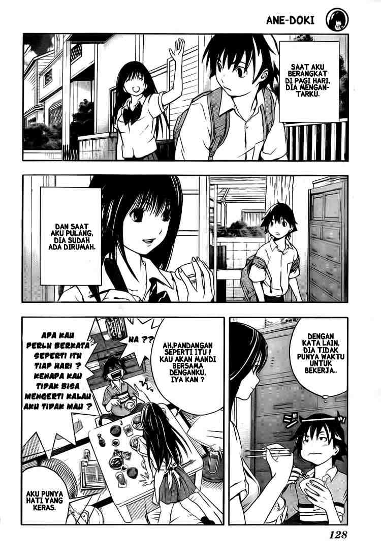 Ane Doki Chapter 02 Gambar 17