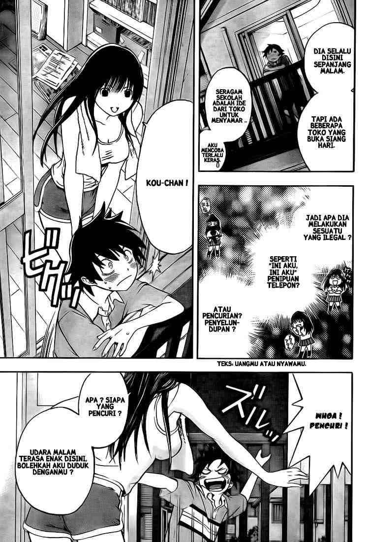 Ane Doki Chapter 02 Gambar 22