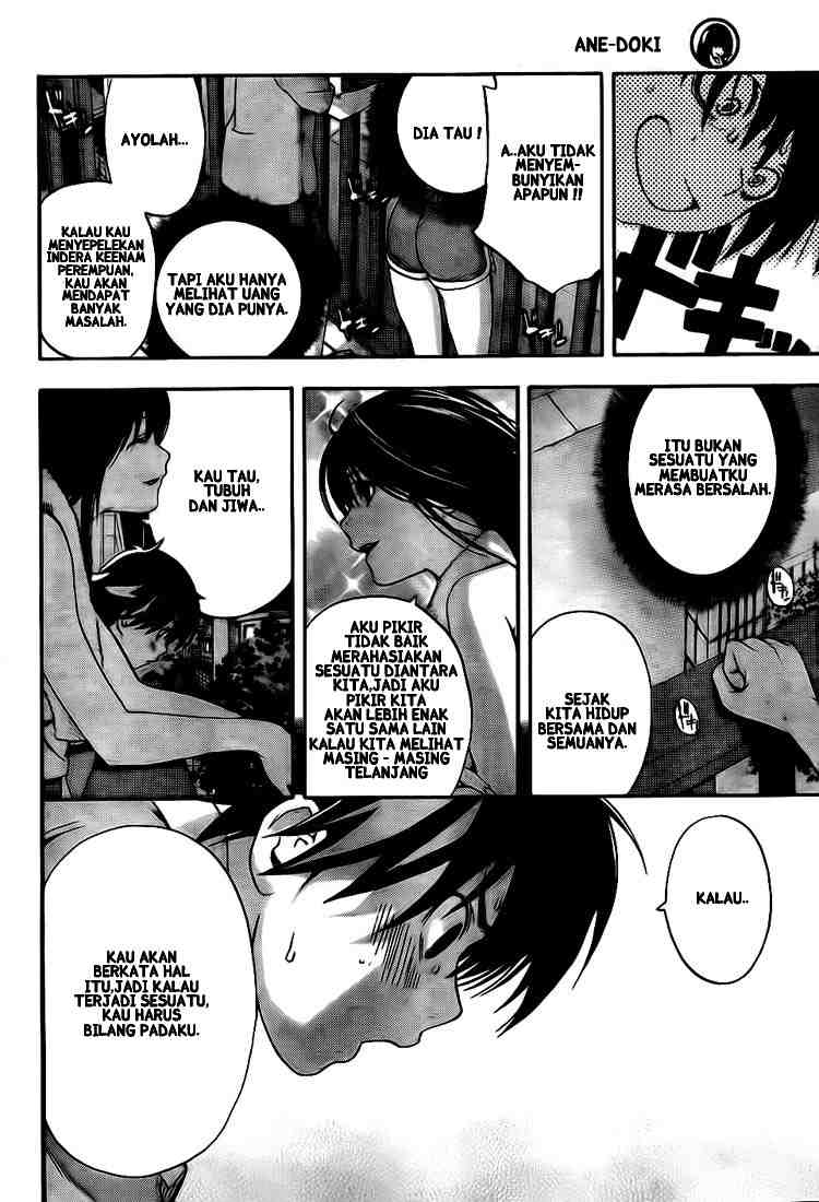 Ane Doki Chapter 02 Gambar 25