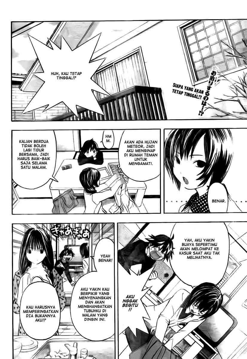 Ane Doki Chapter 18 Gambar 3