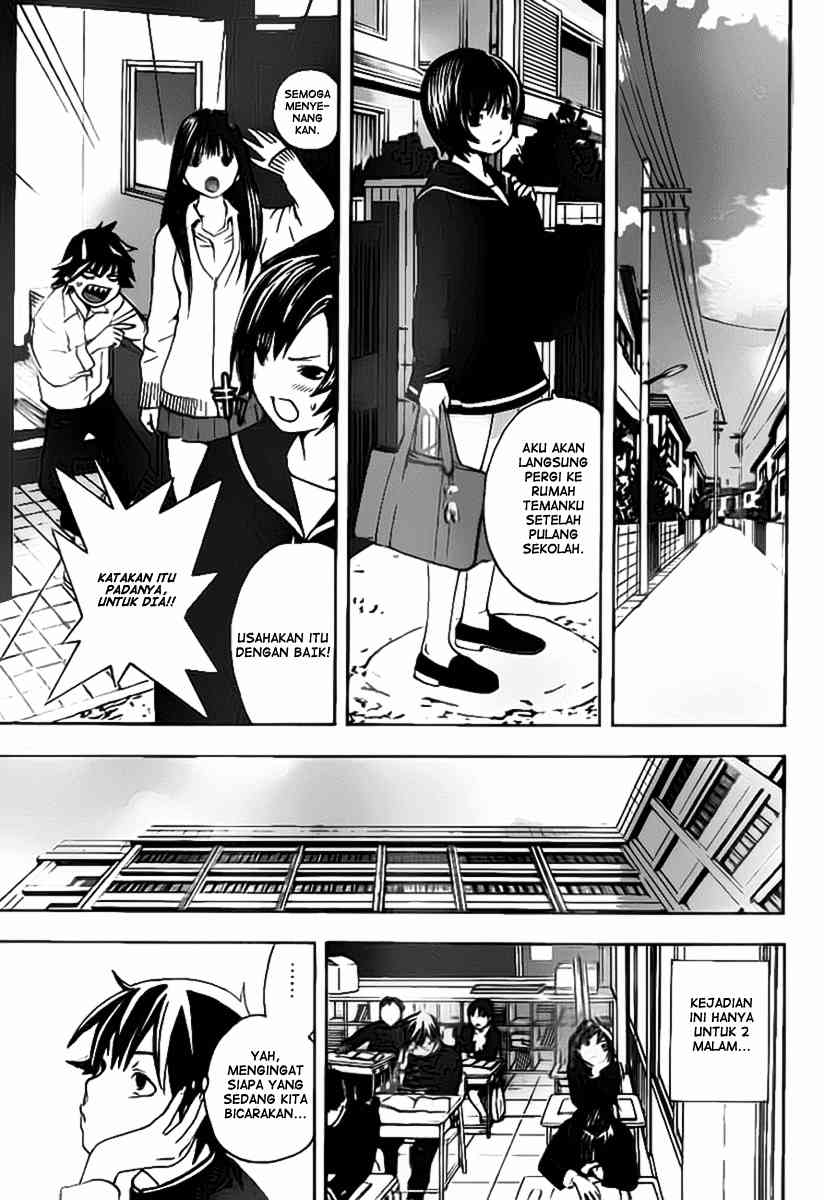Ane Doki Chapter 18 Gambar 4