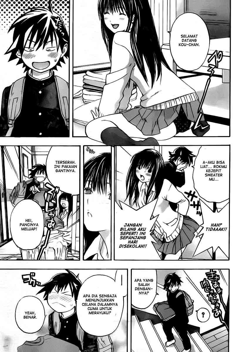 Ane Doki Chapter 18 Gambar 6