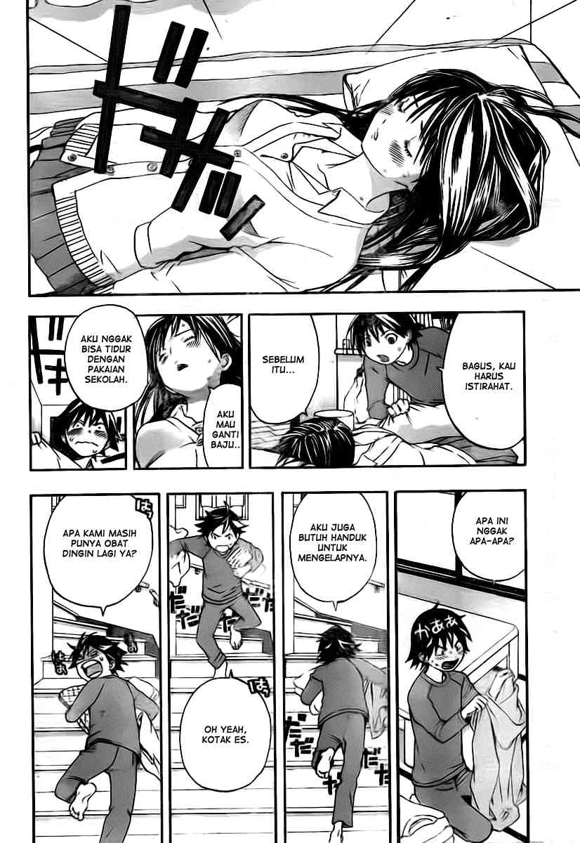 Ane Doki Chapter 18 Gambar 13