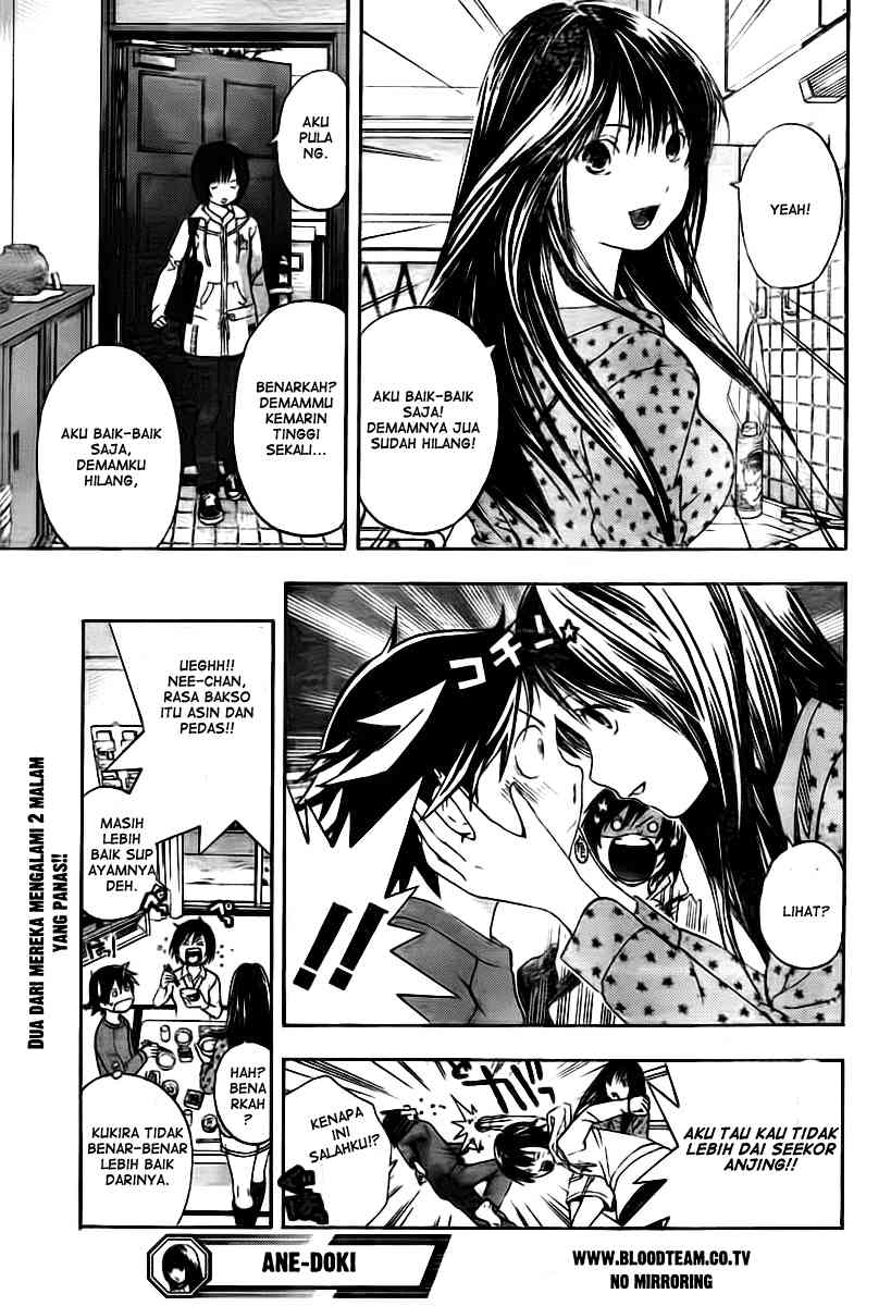 Ane Doki Chapter 18 Gambar 20