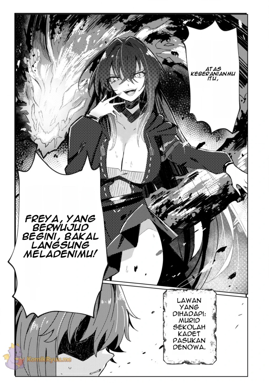 Ane Kui Yuusha to Teisou Gyakuten Teikoku no Onee-chan! Chapter 01 Gambar 5