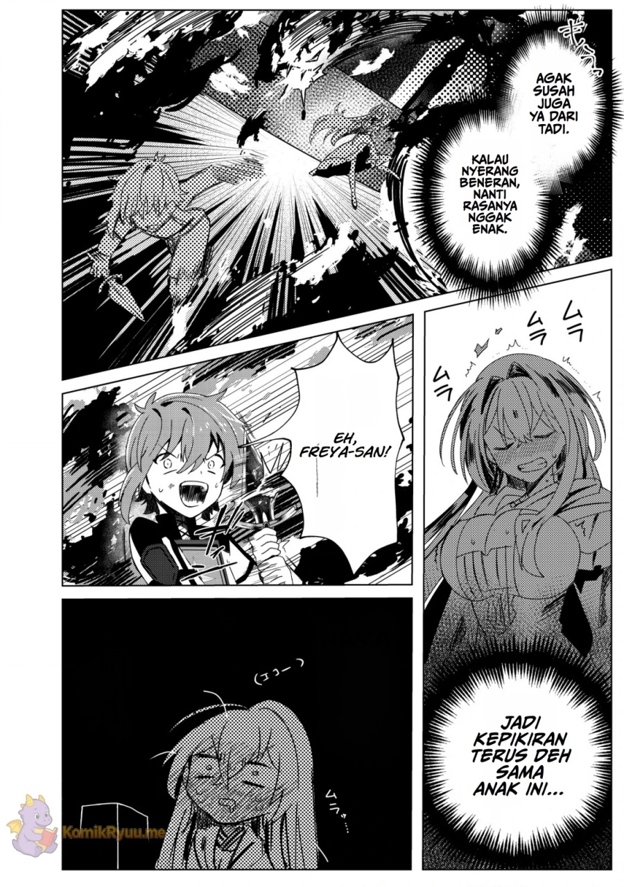 Ane Kui Yuusha to Teisou Gyakuten Teikoku no Onee-chan! Chapter 01 Gambar 14