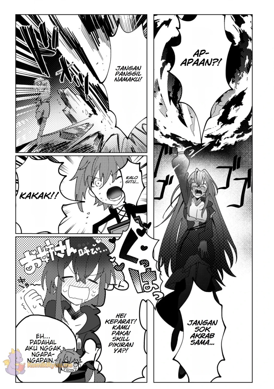 Ane Kui Yuusha to Teisou Gyakuten Teikoku no Onee-chan! Chapter 01 Gambar 15