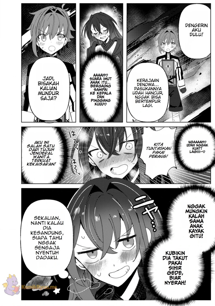 Ane Kui Yuusha to Teisou Gyakuten Teikoku no Onee-chan! Chapter 01 Gambar 16