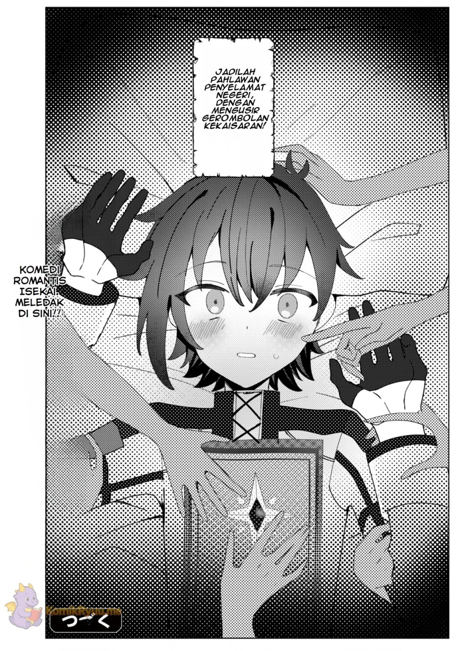 Ane Kui Yuusha to Teisou Gyakuten Teikoku no Onee-chan! Chapter 01 Gambar 28