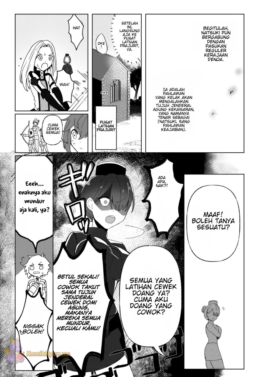 Ane Kui Yuusha to Teisou Gyakuten Teikoku no Onee-chan! Chapter 02 Gambar 18