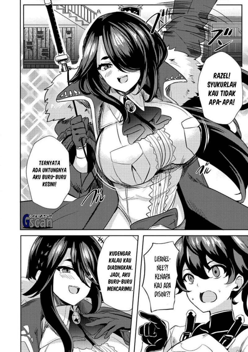 Ane ga Kensei de Imouto ga Kenja de Chapter 04 Gambar 2