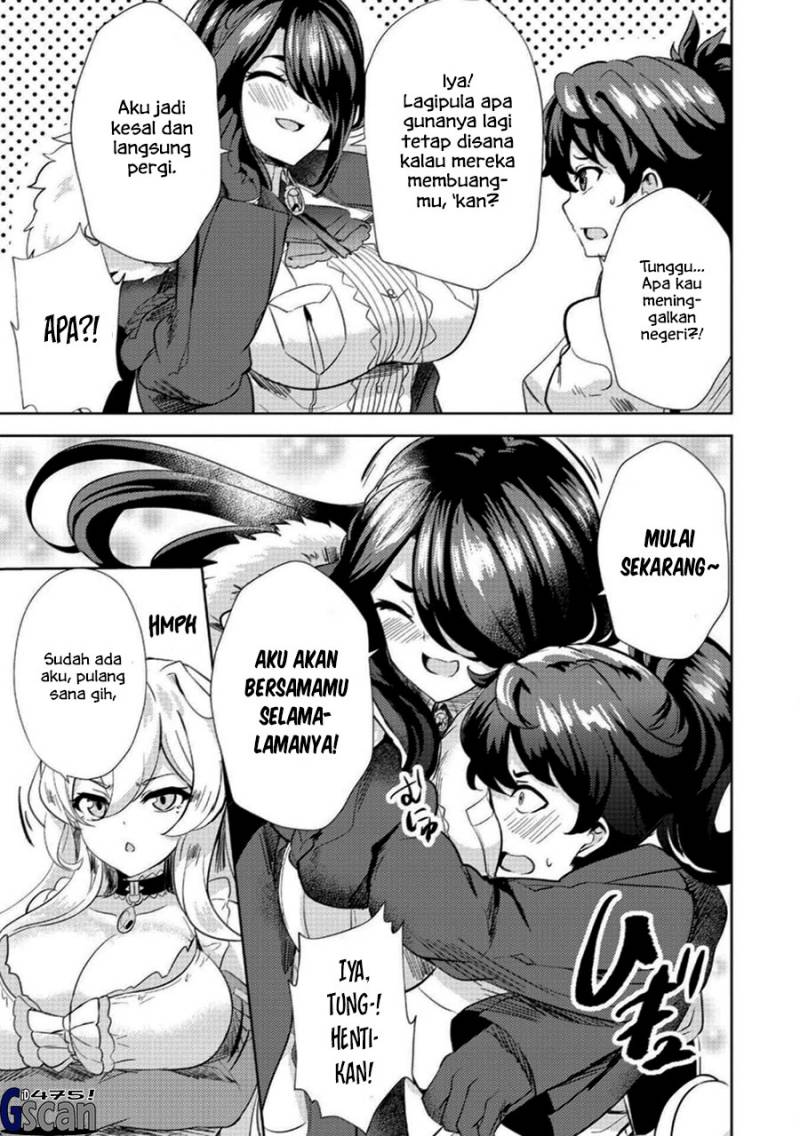 Ane ga Kensei de Imouto ga Kenja de Chapter 04 Gambar 3