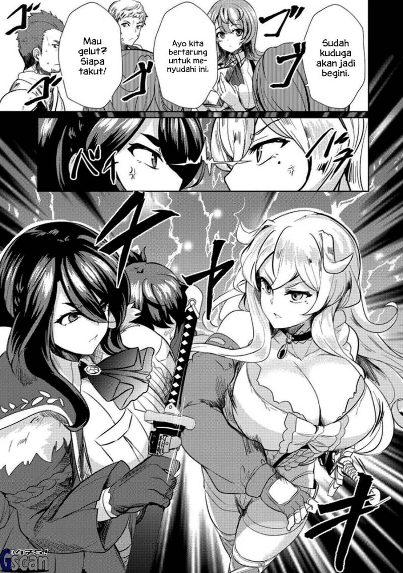 Ane ga Kensei de Imouto ga Kenja de Chapter 04 Gambar 5