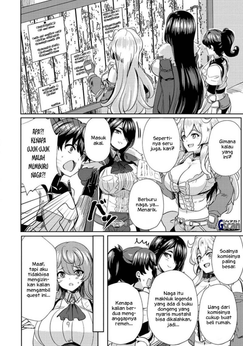 Ane ga Kensei de Imouto ga Kenja de Chapter 04 Gambar 12