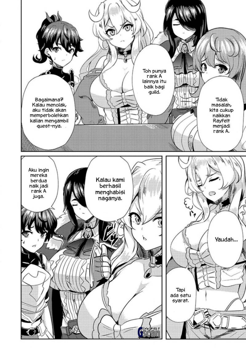 Ane ga Kensei de Imouto ga Kenja de Chapter 04 Gambar 14