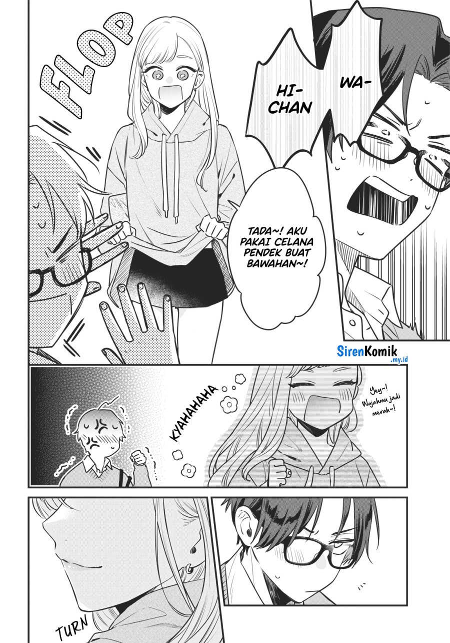 Ane no Tomodachi Chapter 02 Gambar 7