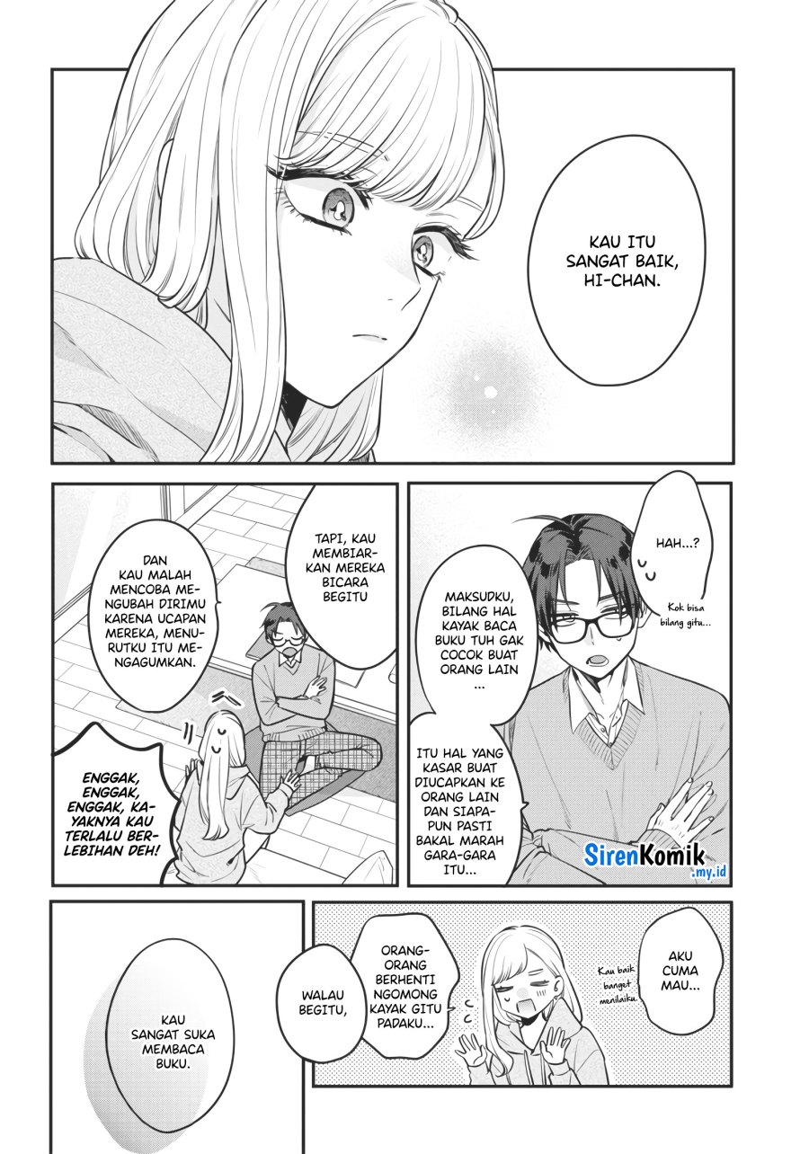 Ane no Tomodachi Chapter 02 Gambar 17