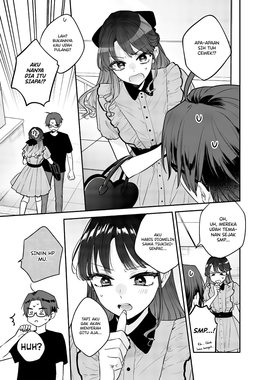 Ane no Tomodachi Chapter 06 Gambar 17
