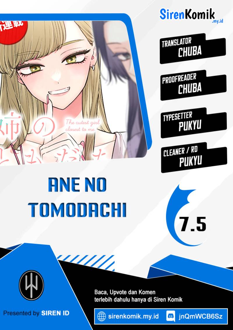 Ane no Tomodachi Chapter 07.5 Gambar 1