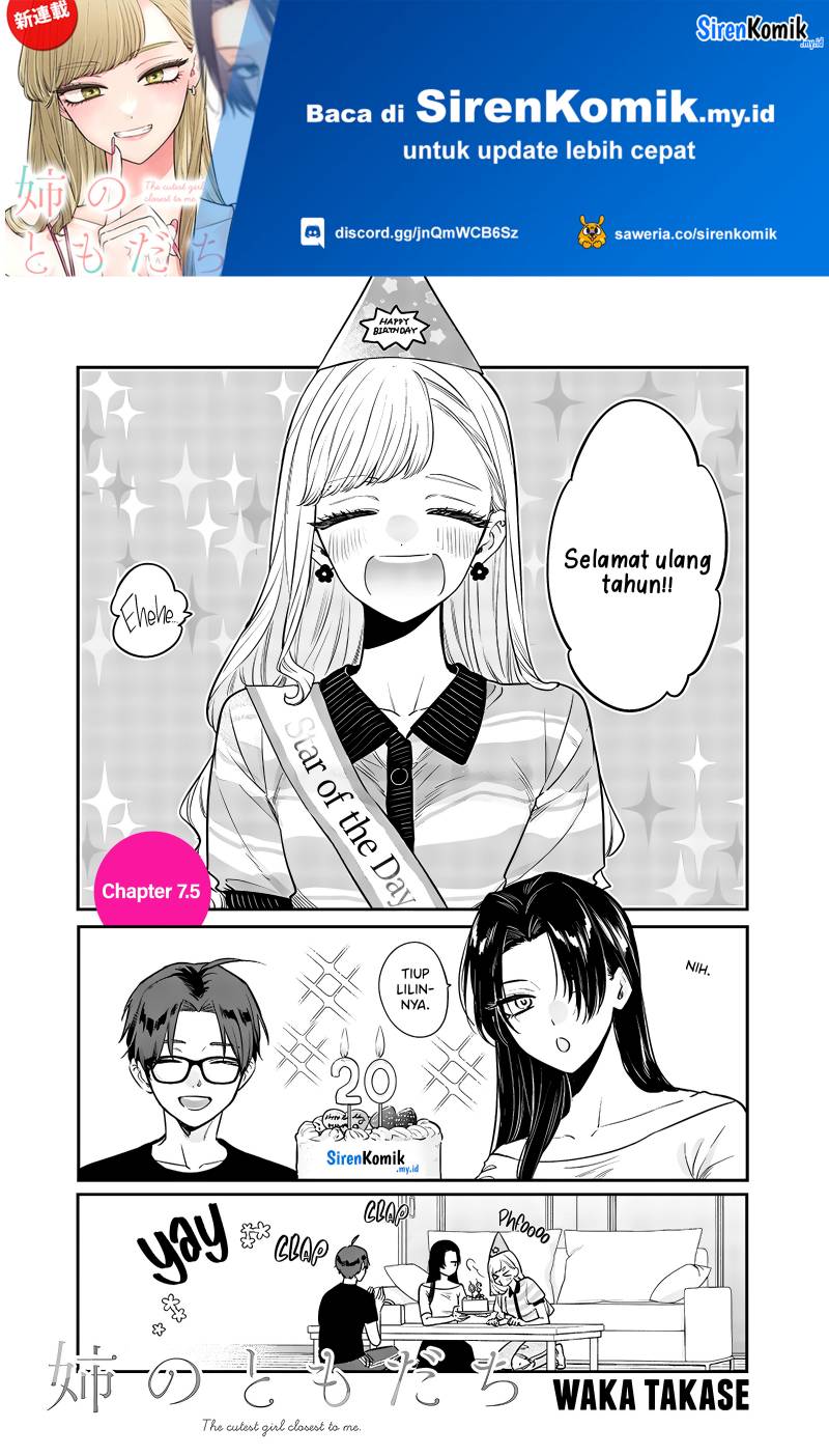 Ane no Tomodachi Chapter 07.5 Gambar 2