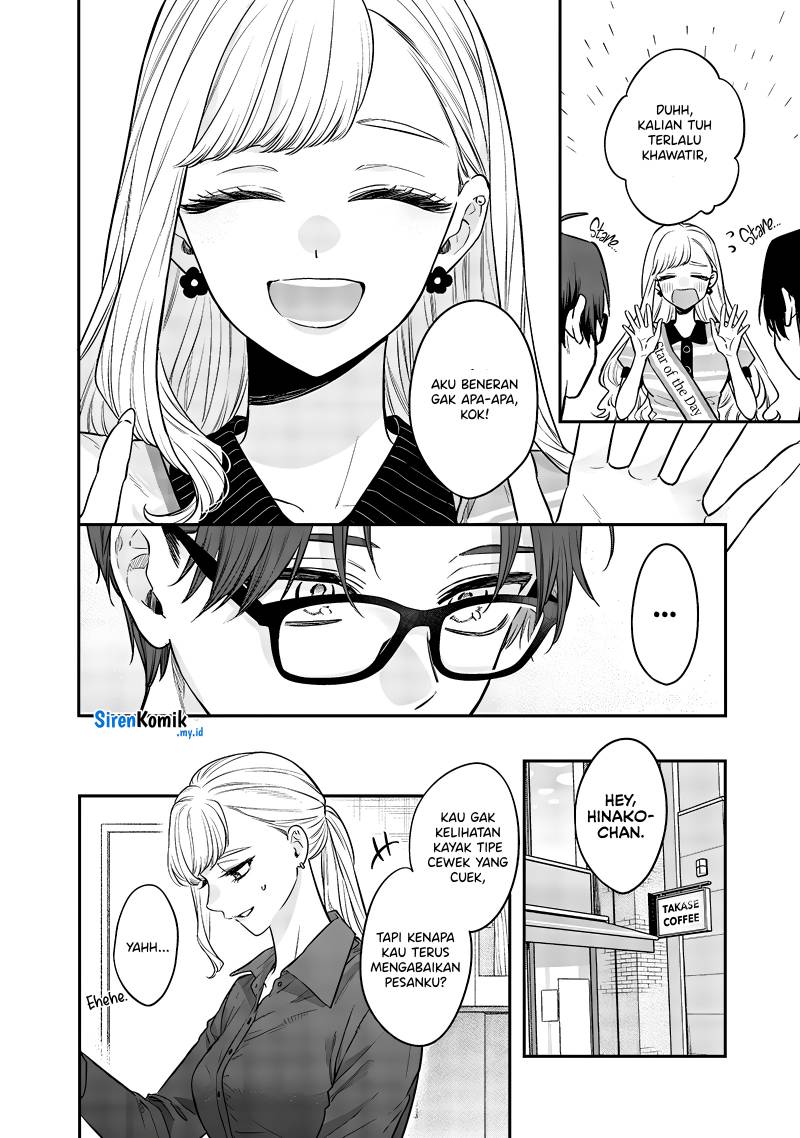 Ane no Tomodachi Chapter 07.5 Gambar 7