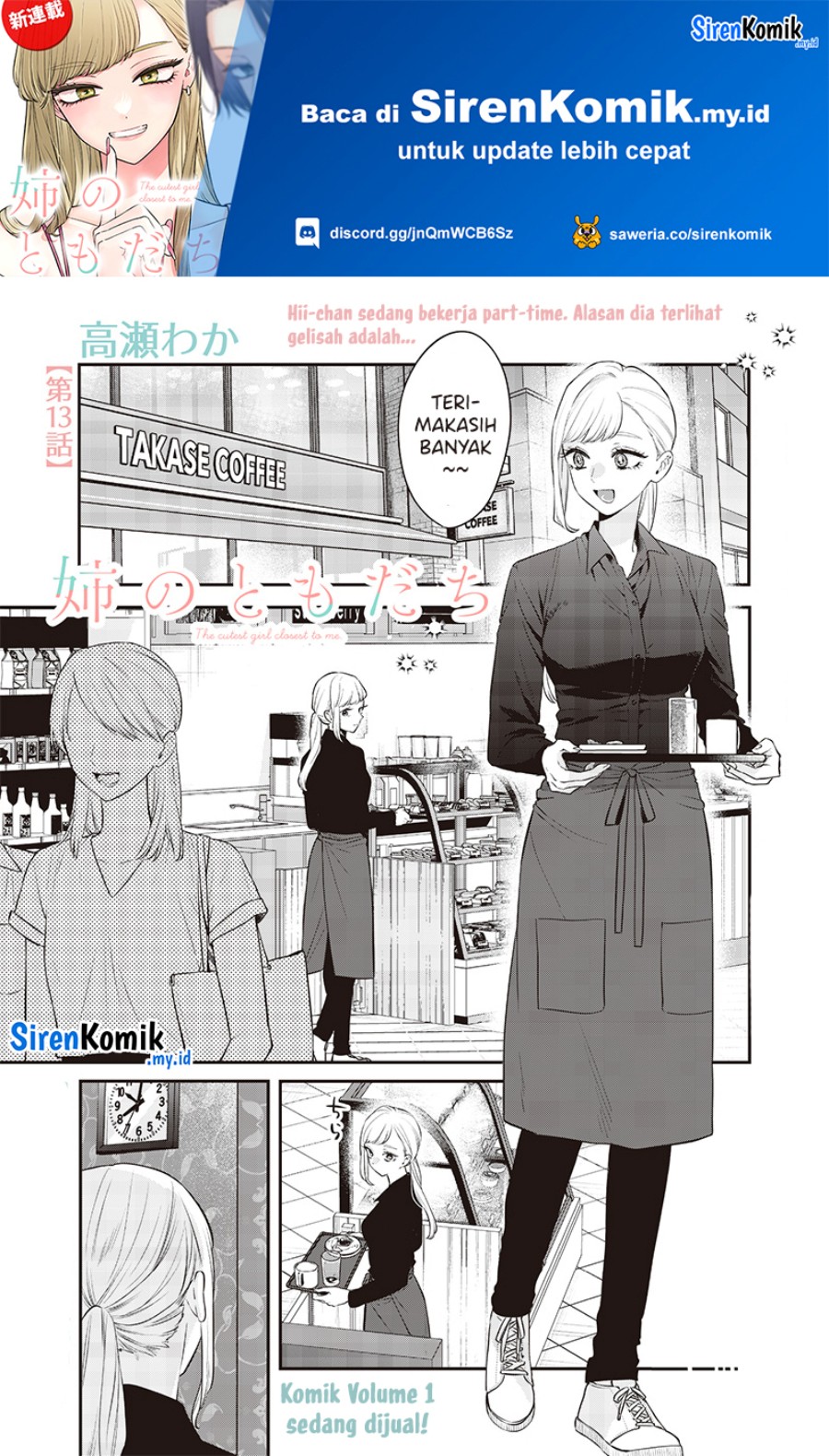 Ane no Tomodachi Chapter 13.1 Gambar 2