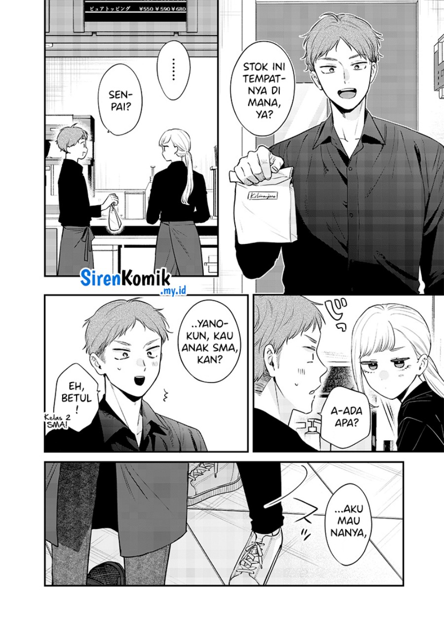 Ane no Tomodachi Chapter 13.1 Gambar 5