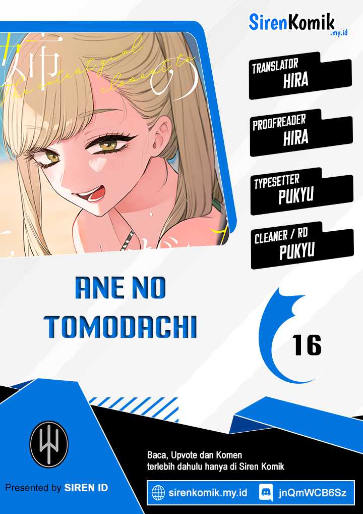 Ane no Tomodachi Chapter 16 Gambar 1
