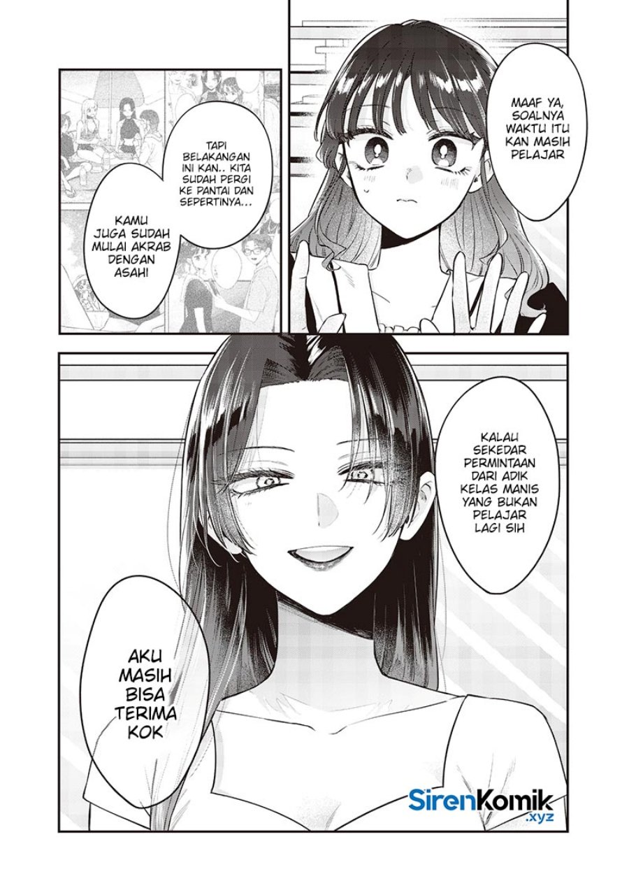 Ane no Tomodachi Chapter 19 Gambar 14