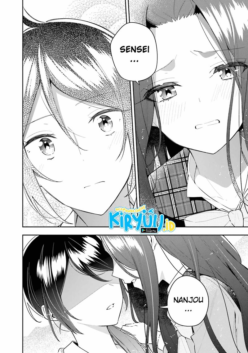 Anemone wa Netsu o Obiru Chapter 12.5 Gambar 11