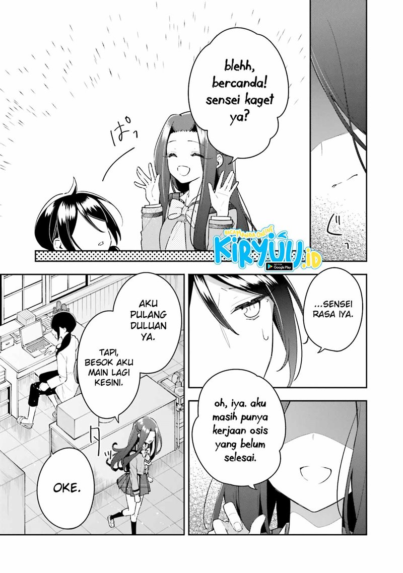 Anemone wa Netsu o Obiru Chapter 12.5 Gambar 12