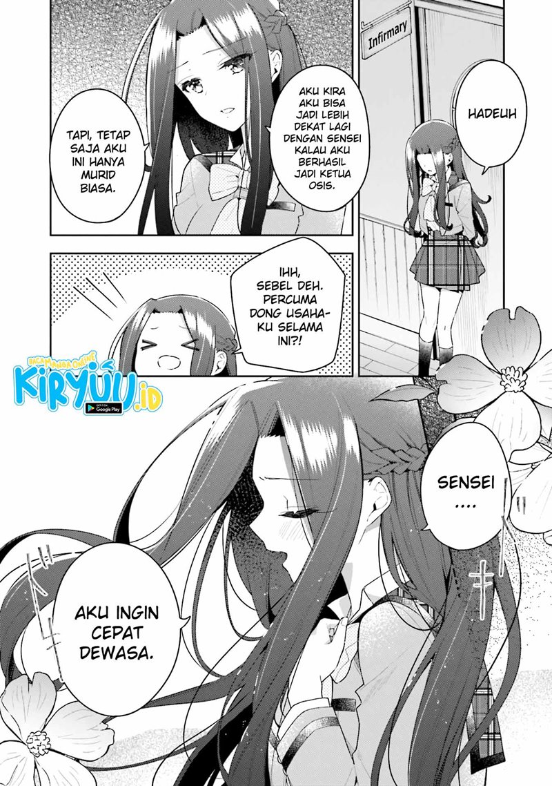Anemone wa Netsu o Obiru Chapter 12.5 Gambar 13