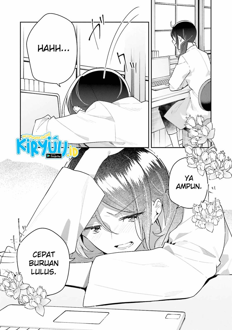 Anemone wa Netsu o Obiru Chapter 12.5 Gambar 14