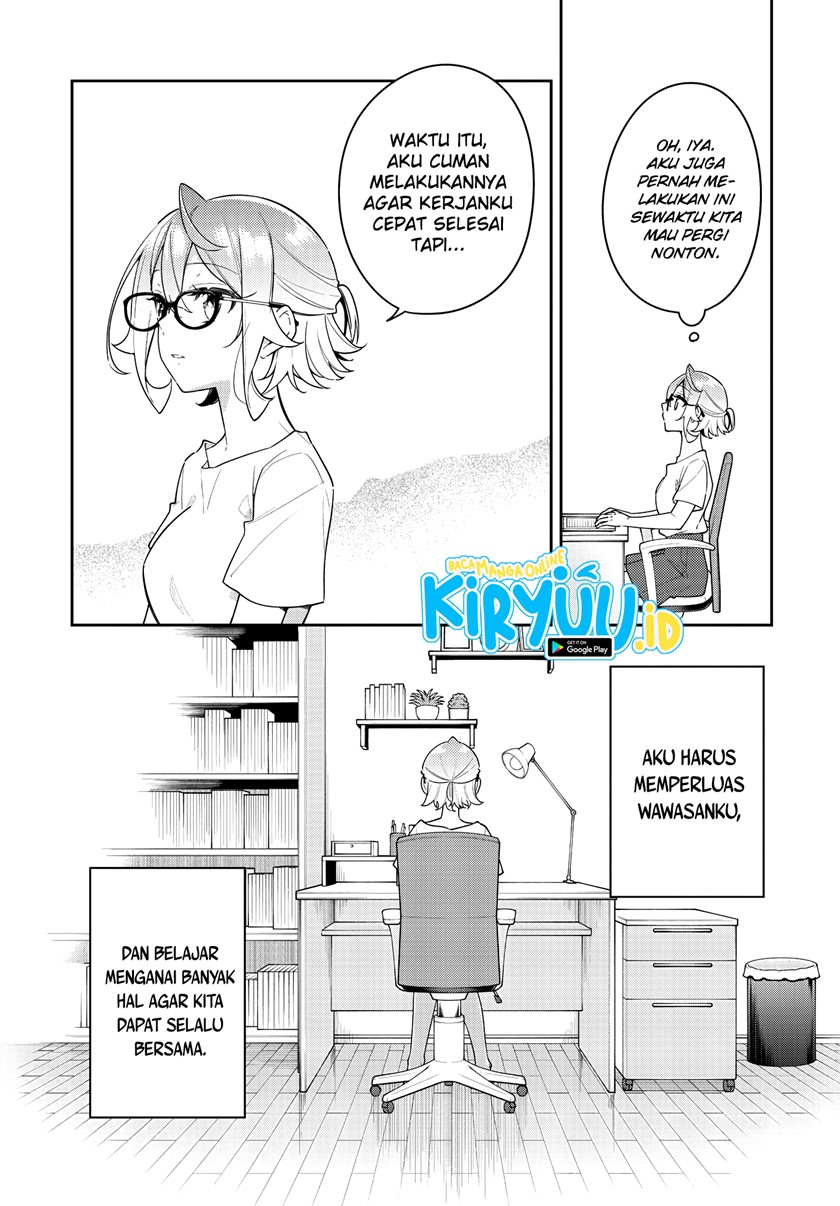 Anemone wa Netsu o Obiru Chapter 14 Gambar 14